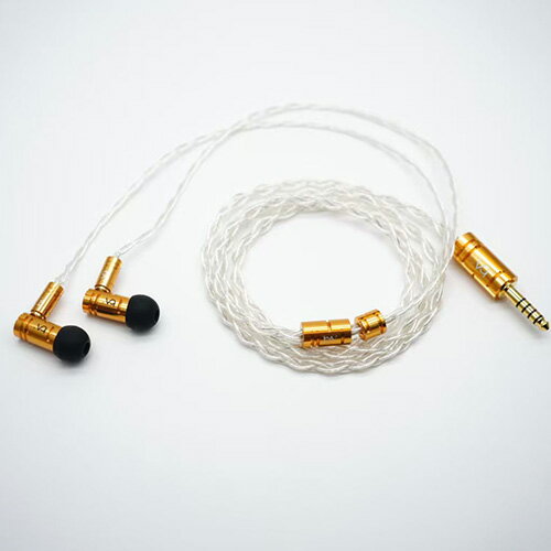 Beat Audio Initium Uno