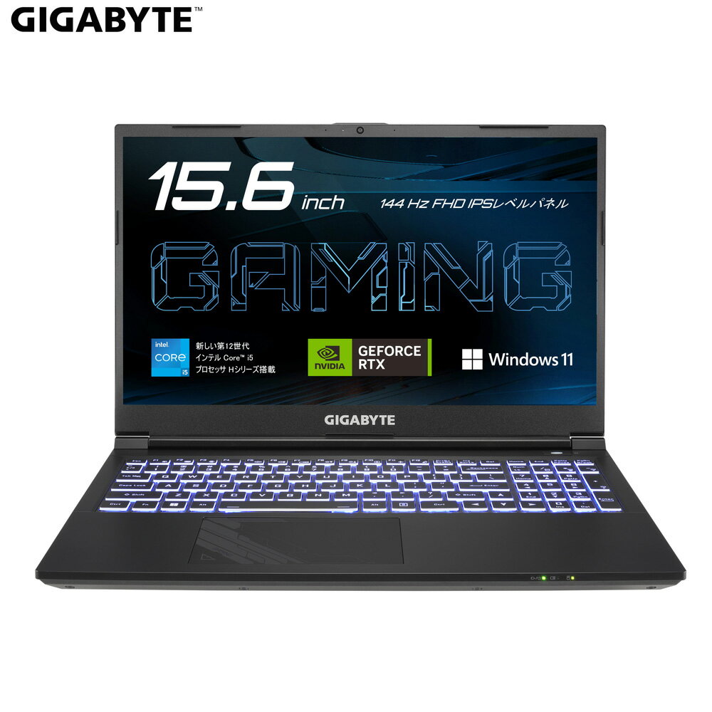 GIGABYTE（ギガバイト） 15.6型ゲーミングノートパソコン GIGABYTE G5（Core i5 /メモリ 16GB /512GB SSD /RTX 4050） G5 MF-E2JP313SH