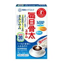 雪印メグミルク 毎日骨太 スキム スティックタイプ 16g×7本入 雪印メグミルク マイニチホネフトスキムステイツク