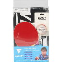 初心者向け TSP-025842 ヴィクタス VICTAS 卓球 ビギナータイプセット A23(ラバー付きラケット・サイドテープ・ラバー保護シート・ラケットケース同梱)