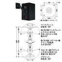 MTC-U1WH JBL 壁/天井用ユニバーサルブラケット ホワイト【1本】