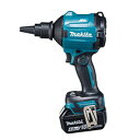 AS180DZ マキタ 18V 充電式エアダスタ (本体のみ) makita [AS180DZ]