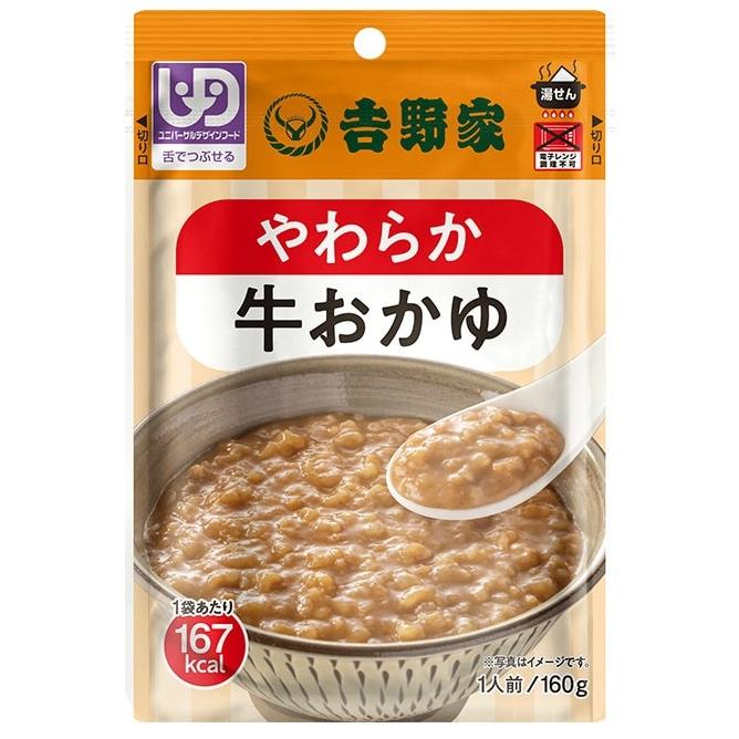 ���餫�������桡160g ����� RT���饫���楦������160G