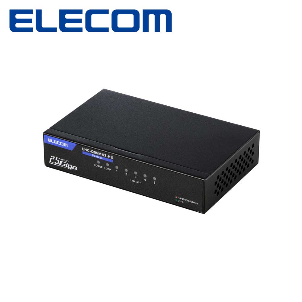 エレコム｜ELECOM スイッチングハブ 5ポート 全ポート2.5Gbps 金属筐体 静音ファンレス 壁掛け対応 省..