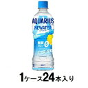 アクエリアス NEWATER ニューウォーター 500ml 1ケース24本入 コカ・コーラ アクエリアスNEWWATER500X24