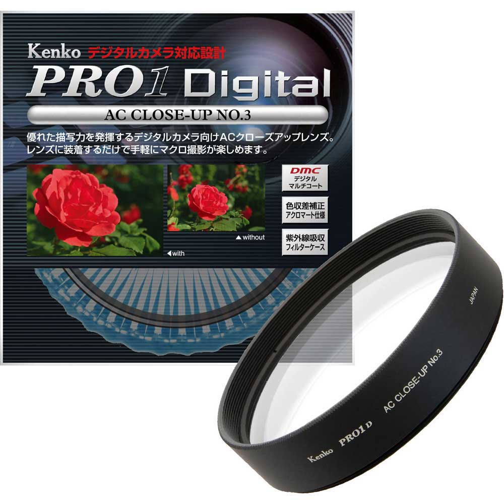 ���󥳡� PRO1D AC�����������åץ�� No.3 52mm PRO1�ǥ�����PX3 52S
