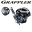 037435 シマノ 17 グラップラー 300HG 右ハンドル SHIMANO GRAPPLER 037435 シマノ 17 グラップラー 300HG 右ハンドル SHIMANO GRAPPLER