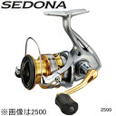 037732 シマノ 17 セドナ 6000 SHIMANO SEDONA