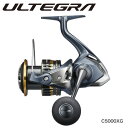 043375 シマノ 21 アルテグラ C5000XG SHIMANO ULTEGRA