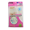 さらっと吸水ショーツ 女性用 Lサイズ オグランジャパン サラツトキユウスイパンツオンナL