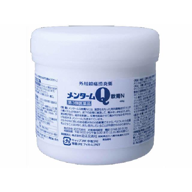 【第3類医薬品】メンタームQ軟膏N 430g 近江兄弟社 メンタ-ムQナンコウN430G [メンタムQナンコウN430G]..