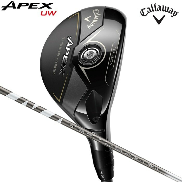 CALLAWAY - キャロウェイ APEX Ti SUPER HYBRID 5H（VENTUS SILVER 6 for Callaway シャフト・フレックス：R） 4M846682G200 Callaway エイペックス ゴルフ ゴルフクラブ