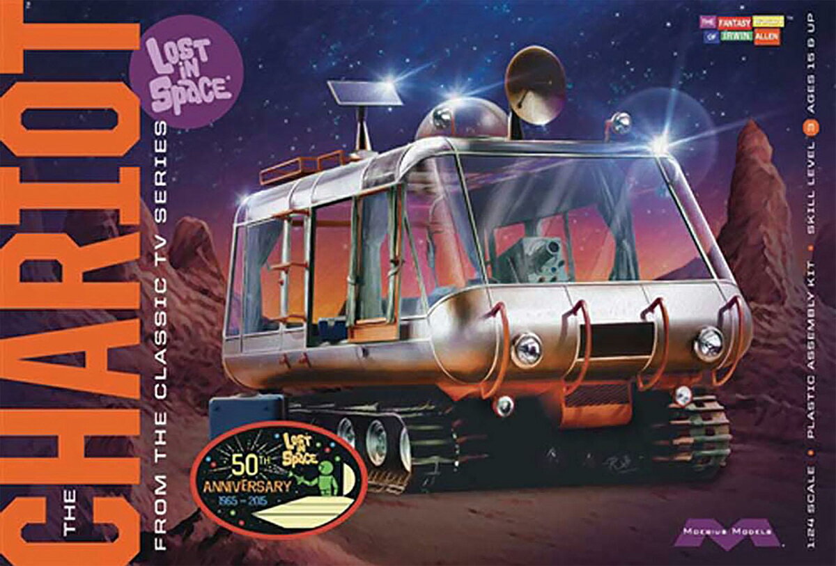 メビウスモデル 【再生産】1/24 宇宙家族ロビンソン 宇宙探検車チャリオット (50周年リニューアルパッケージver.)【MOE902R】 プラモデル