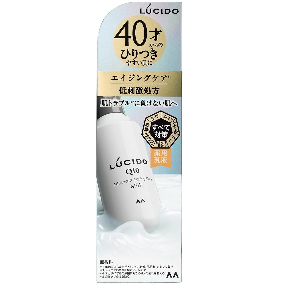 ルシード 薬用アドバンスドリペア乳液 110ml マンダム LCARニユウエキ