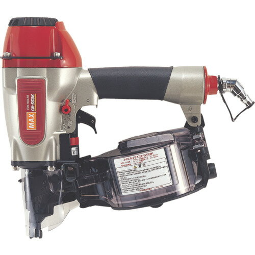 MAX 常圧コイルネイラ 27・32・38・45・50mm CN-550K