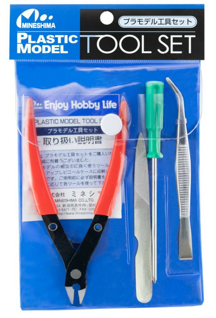 ミネシマ 工具セット（4点入）【A-4】
