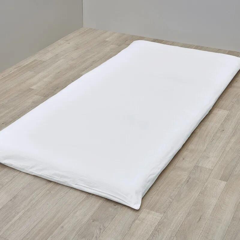 西川(nishikawa) 日本製 綿100％ 敷きふとんカバー ホワイト 白カバー （ダブルロング・寸法：145×215cm) PI24541007700 [PI24541007700]