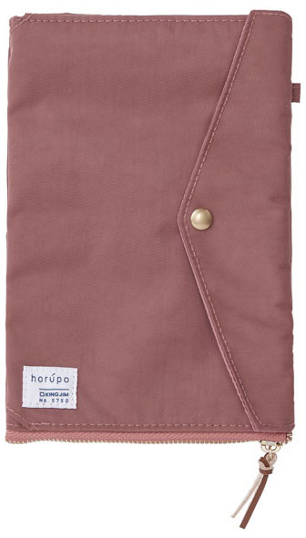 【返品種別A】□「返品種別」について詳しくはこちら□2022年02月 発売ごみ箱ポーチ◆外出中にもごみをポイ！　お菓子の包み紙、ティッシュ、不要なレシートなど、外出中に出たごみをすぐに捨てられます。ウェットティッシュなどの濡れたごみもOK！...