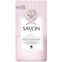 消臭元サボン 洗濯したてふんわりフローラルソープ 400ml 小林製薬 シヨウシユウゲンSAVONFソ-プ