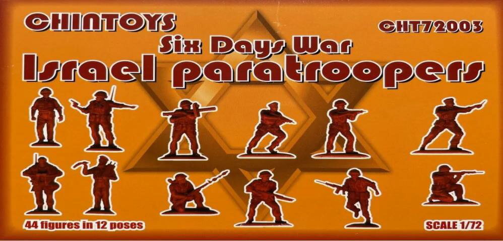 チャイントイズ 1/72 イスラエル軍 落下傘兵第三次中東戦争 (44体/12ポーズ)【CTU72003】 フィギュア