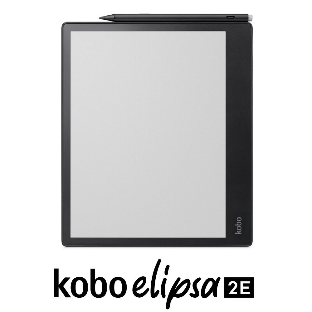 kobo 電子書籍リーダー Kobo Elipsa 2E（ブラック） 10.3インチ 32GB スタイラスペン付属 N605-KJ-BK-S-BU