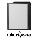 kobo 電子書籍リーダー Kobo Elipsa 2E ブラック 10.3インチ 32GB スタイラスペン付属 N605-KJ-BK-S-BU