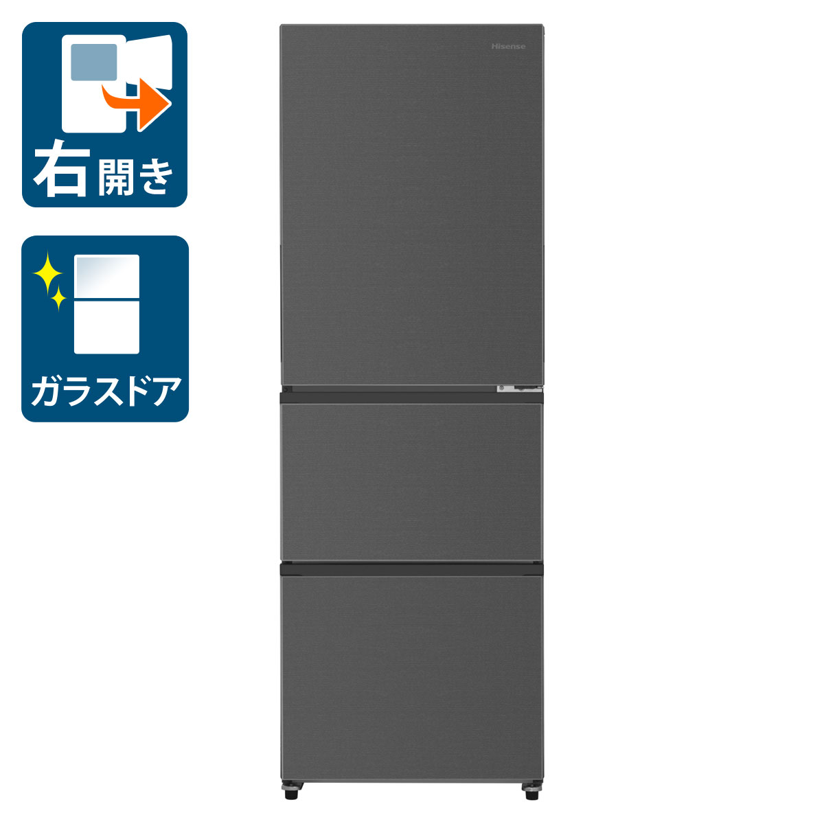 楽天市場】ハイセンス 冷蔵庫 360の通販