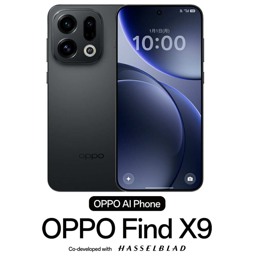 楽天市場】oppo（容量（内蔵ストレージ）512GB ～）の通販