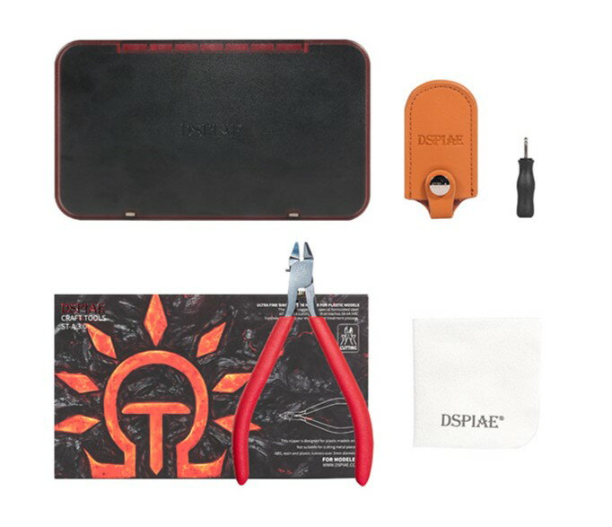 DSPIAE 極薄片刃ニッパー【ST-A3.0】