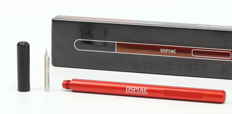 DSPIAE スミ入れ用アルミ万年筆【AT-PL】