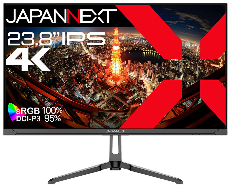JAPANNEXT｜ジャパンネクスト 液晶ディスプレイ(23.8型/IPS(ADS)/4K UHD 3840×2160/60Hz/8ms/HDR10/HDMI2.0/DP1.2/VESA)(ブラック) JN-IPS2380UHDR