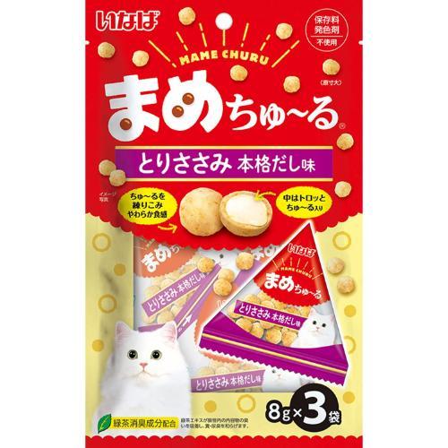 ǭ�Ѥ���� ���ʤ� �ޤ������� �Ȥꤵ���� �ܳʳ����̣ 8g��3�� ���ʤХڥåȥա��� TSC-255�ޥ᥵���ߥ��ĥ�����24