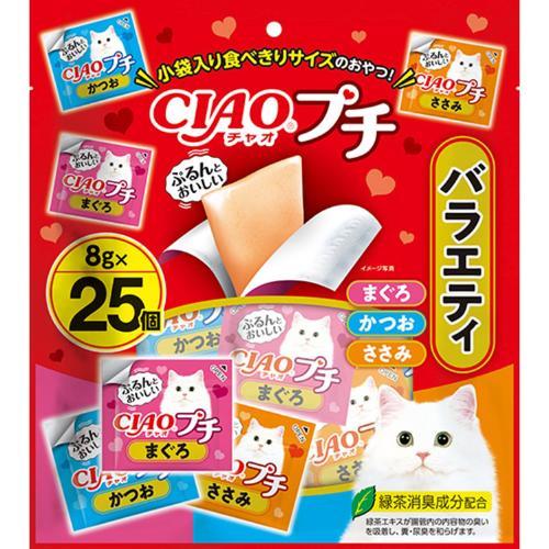 猫用おやつ CIAO プチ バラエティ 8g×25個 いなばペットフード CIAOプチバラエテイ8G*25コ