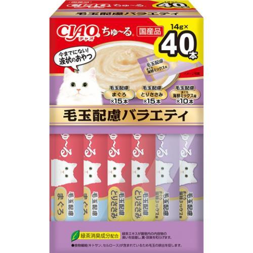 猫用おやつ CIAO ちゅ〜る 毛玉配慮�