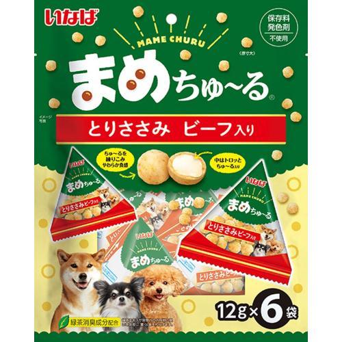 犬用おやつ いなば まめちゅ～る とりささみ ビーフ入り12×6袋 いなばペットフード TDS-143マメCササミビ-フ72