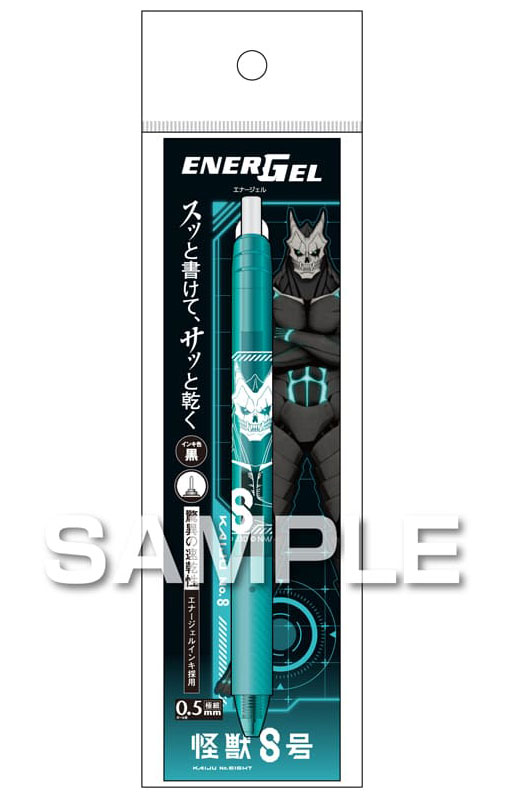 【返品種別A】□「返品種別」について詳しくはこちら□2025年08月 発売◆「スッと書けて、サッと乾く」◆ぺんてるのゲルインキボールです■　仕　様　■サイズ：全長147mm（軸径16mm）入数：1本ボール径：0.5mmインキ色：黒替え芯：XLRN5（0.5mm/極細）ぺんてる製・別売その他：ノック式、水性染料(C)防衛隊第3部隊 (C)松本直也/集英社[HH4581]OAサプライ/OA機器＞オフィス事務用品・文房具＞ボールペン・万年筆