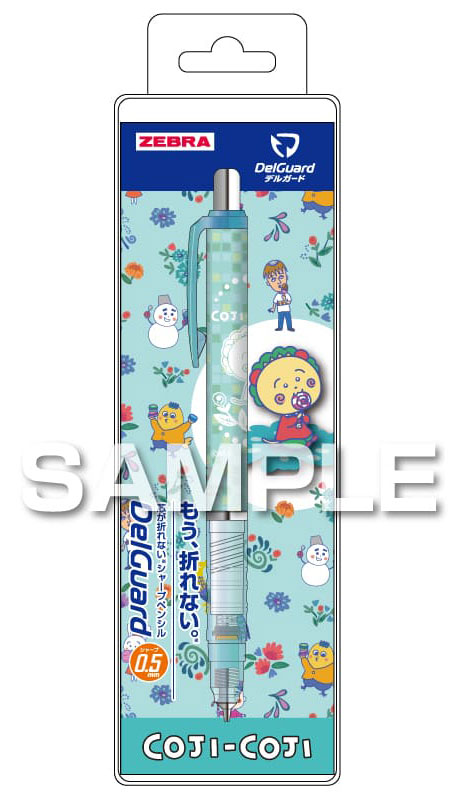 【返品種別A】□「返品種別」について詳しくはこちら□2025年07月 発売◆芯が折れないシャープペンシル、ゼブラのデルガードです■　仕　様　■サイズ：全長137.3mm（直径10.3mm）入数：1本シャープ芯：0.5mm替え芯：0.5mm（LD10-HB/LD10-B/LD10-2B）（ゼブラ社・別売）替え消しゴム：E-5A-G（ゼブラ社・別売）その他：プラスチック製パッケージ入り(C)さくらももこ[HH4632]OAサプライ/OA機器＞オフィス事務用品・文房具＞シャープペンシル