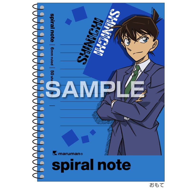 【返品種別A】□「返品種別」について詳しくはこちら□2025年10月 発売◆マルマンのスパイラルノートです◆丈夫なボード紙の表紙です◆A6サイズで携帯にも便利◆この商品は日本国外での販売は許諾されておりません■　仕　様　■サイズ：A6変型（W99×H132mm）入数：1冊（50枚100ページ）その他：メモリ入り6mm罫(C)青山剛昌/小学館・読売テレビ・TMS 1996[HH4712]OAサプライ/OA機器＞オフィス事務用品・文房具＞ノート・メモ帳・スケッチブック