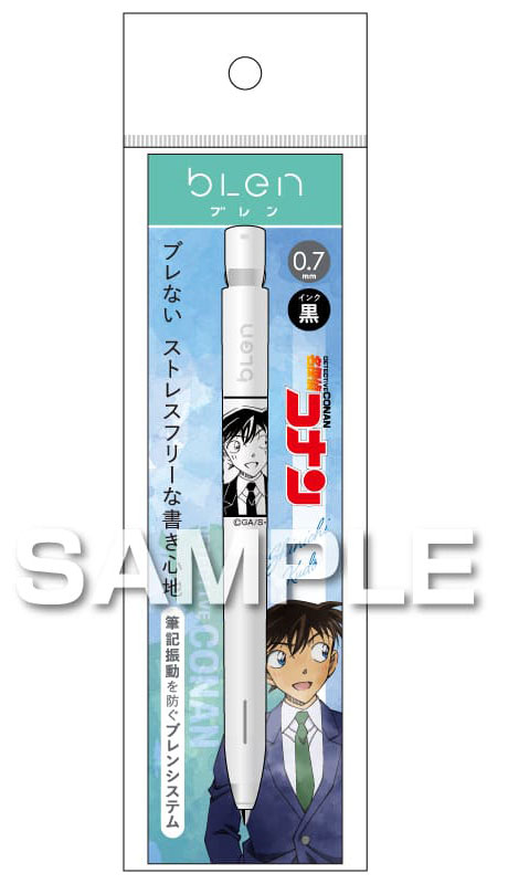 ヒサゴ 名探偵コナン ブレンボールペン（工藤新一） HiSAGO HH4692