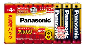 LR03XJ/8SW パナソニック アルカリ乾電池単4形 8本パック Panasonic [LR03XJ8SW]
