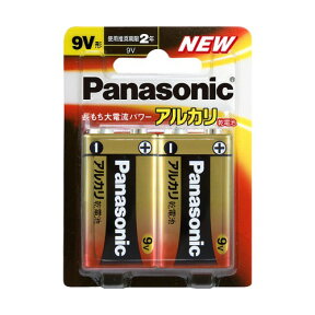 6LR61XJ/2B パナソニック アルカリ乾電池9V形（2本入） Panasonic [6LR61XJ2B]