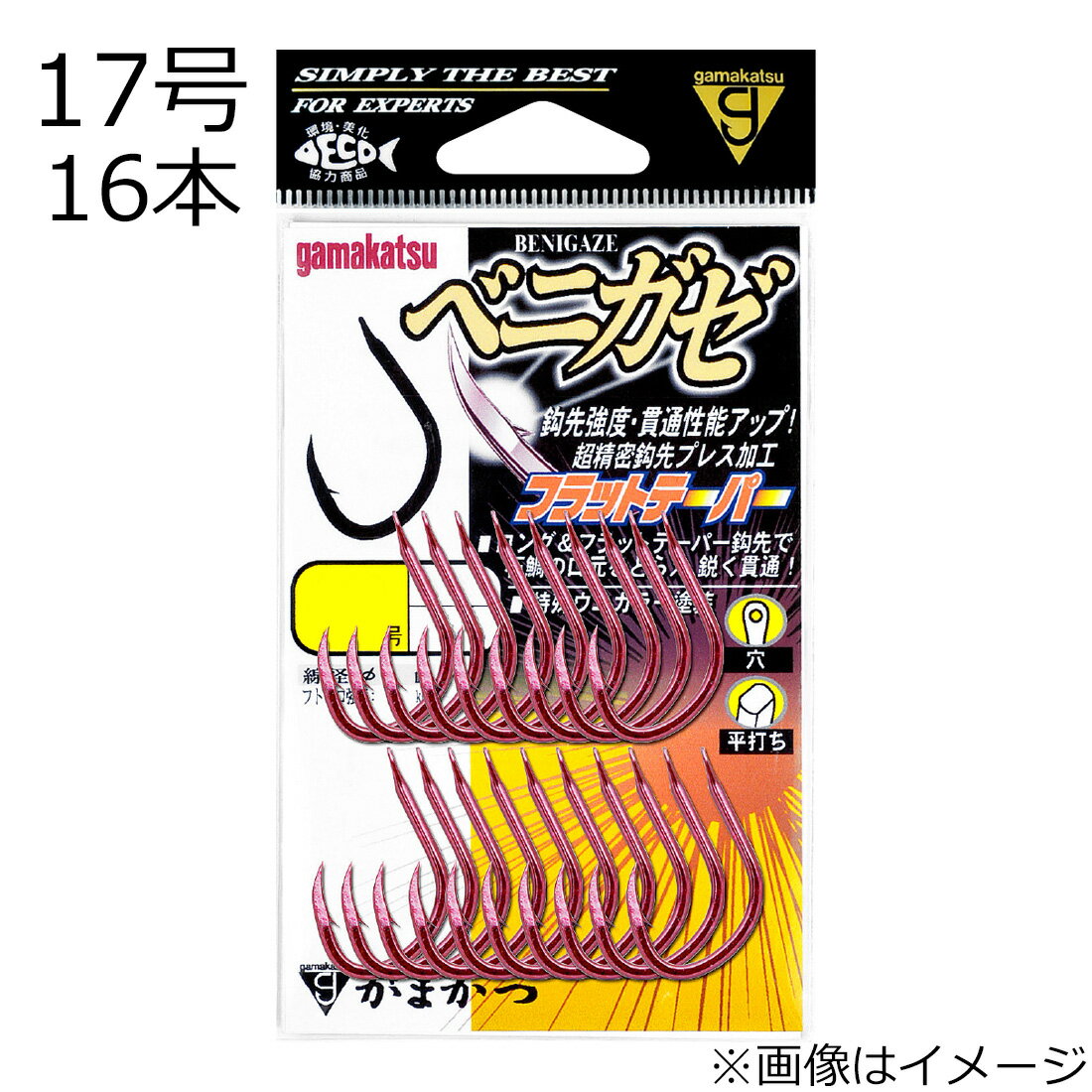 がまかつ A1 ベニガゼ ウニカラー バラ 17号 16本 A1ベニガゼ17ゴウ Gamakatsu 石鯛針 バラ針