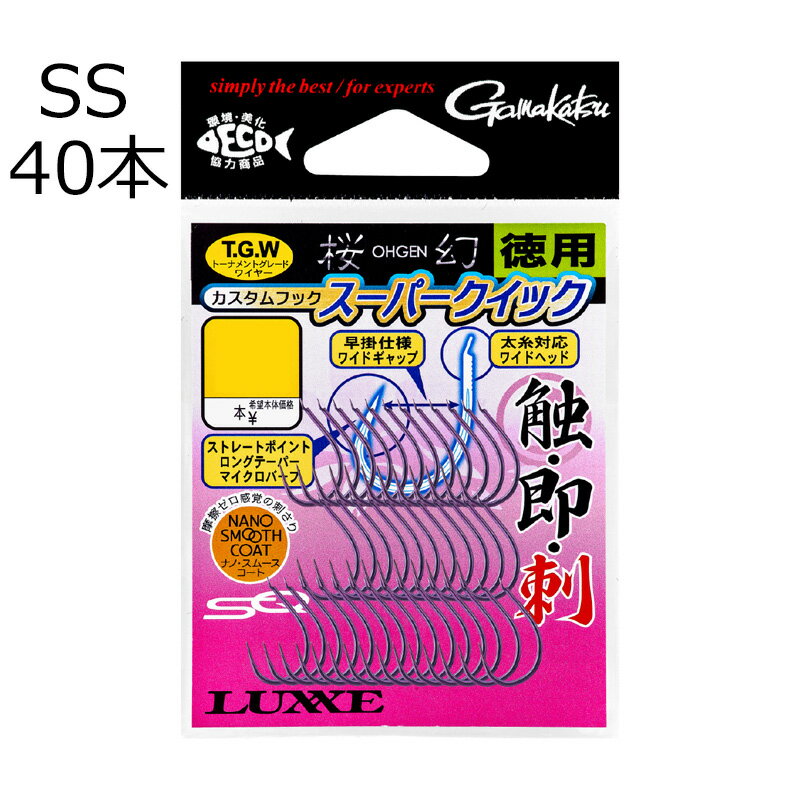 �饰�� ���� ��������եå� �����ѡ������å� �ʥΥ��ࡼ�������� ���� (SS������) 40�� �������󥫥�����եå������ѡ������å��ȥ��襦SS LUXXE...