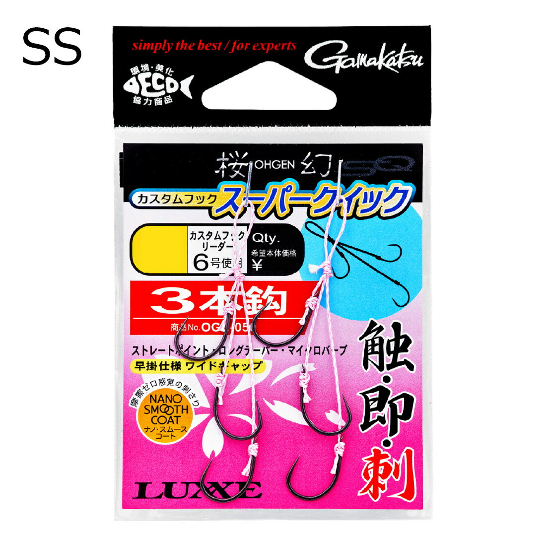 �饰�� ���� ��������եå� �����ѡ������å� �ʥΥ��ࡼ�������� ���� 3�ܳ� (SS������)2�� �������󥫥�����եå������ѡ������å����ȥĥ�3�ۥ�Х�SS LUXXE ������Хեå�