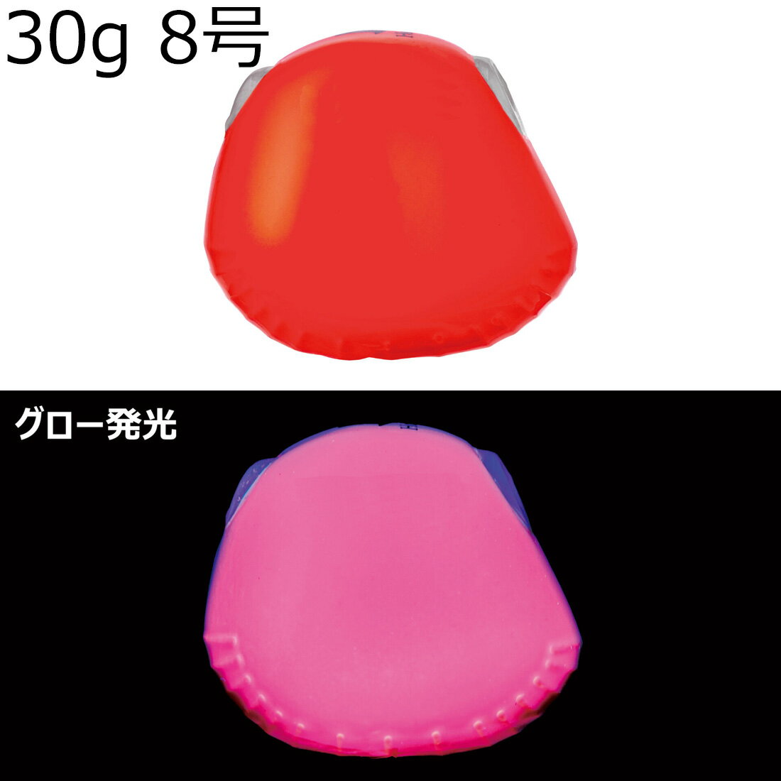 ラグゼ 桜幻 デルタシンカー 30g 8号(#22 アピールオレンジ) オウゲンデルタシンカ...