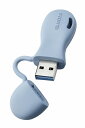 エレコム|ELECOM USBメモリ 32GB USB3.2(Gen1)/3.1(Gen1)/3.0/2.0 USB A 一体型 キャップ式 ストラップホール付 シリコン素材 耐衝撃 【 Windows 11 Mac PC 他対応 】 子ども 抜き差ししやすい プログラミング(ブルー) MF-JRU3032GBU