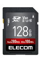 MF-FS128GU23V6R エレコム SDカード SDXC 128GB Class10 UHS-II U3 V60 最大転送速度280MB/s 防水 IPX7準拠 4K動画に最適 データ復旧サービス付 SD カード