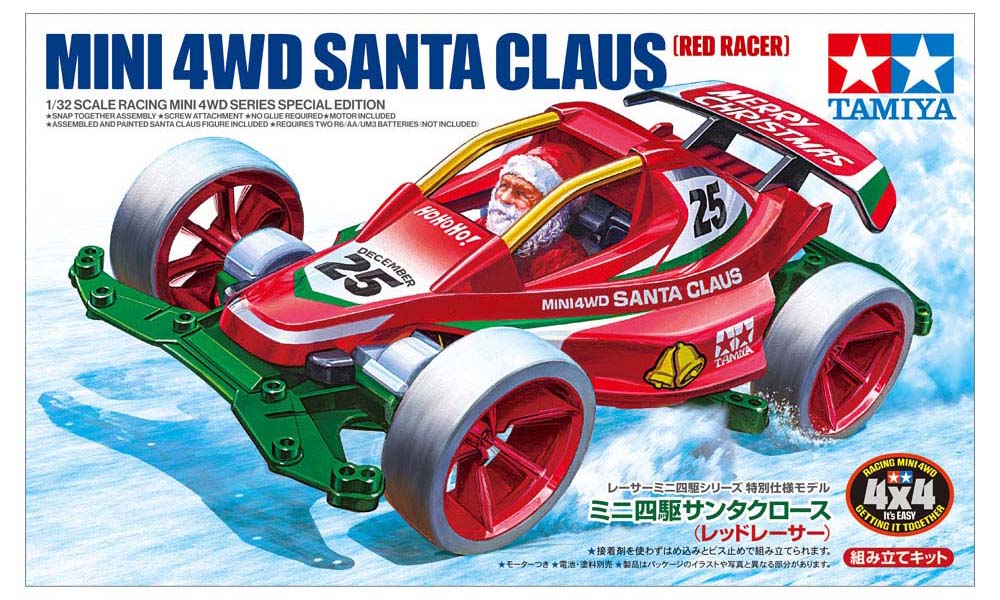 タミヤ ミニ四駆 サンタクロース（レッドレーサー）【ミニ四駆特別企画】【95698】 ミニ四駆