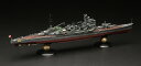 フジミ 【再生産】1/700 帝国海軍シリーズ No.16 EX-1 日本海軍重巡洋艦 高雄 フルハルモデル 特別仕様(エッチングパーツ付き)【FH16EX-1...