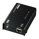 SANWA SUPPLY HDMIエクステンダー（受信機） VGA-EXHDLTR